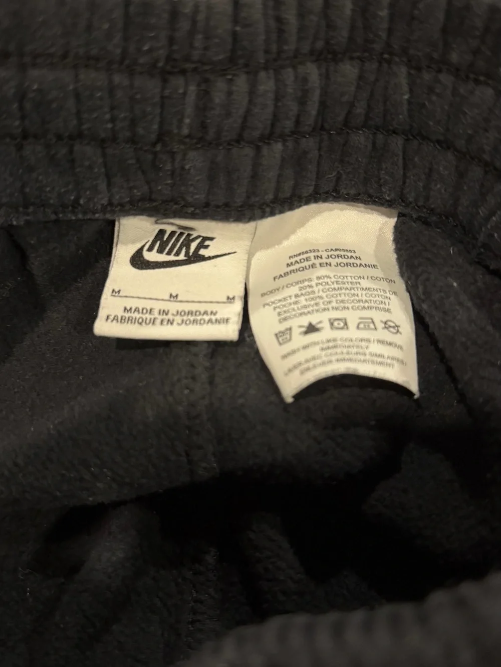 EUC! Nike Kids M Black Jogger Sweatpants White Swoosh pockets track bottoms